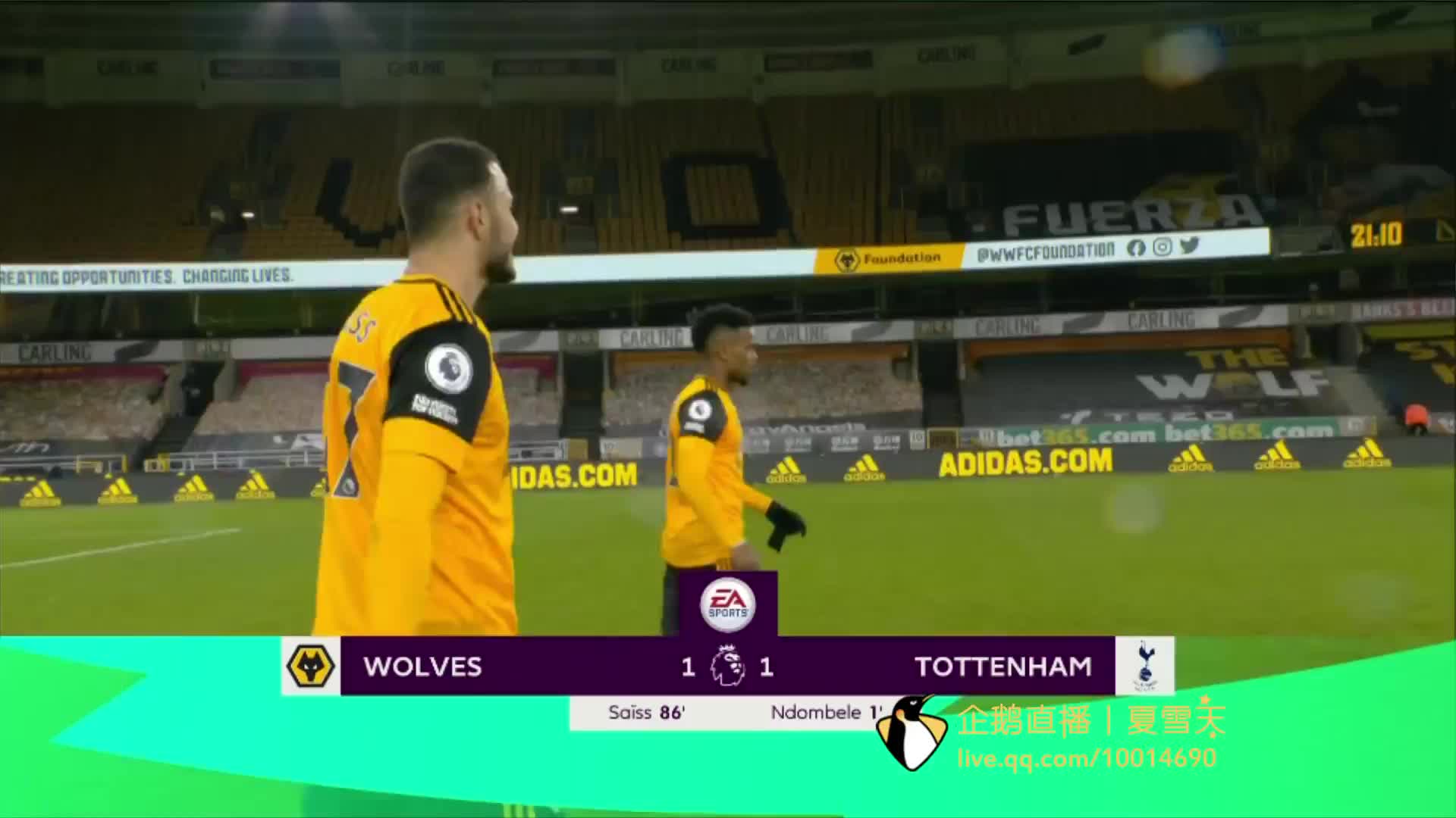 阿尔巴的职 阿尔巴的职